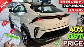 New Tata Curvv 2025 Top Model Updated✅GST Price | Curvv Creative Plus S 2025 | Tata Curvv 2025 ||