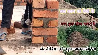 side parapet wall design  Parapet Wall Design Village Simple 2024 @plasterwork96