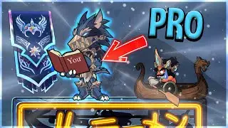 J'Affronte un PRO sur Brawlhalla... [2700 elo] ft.Rikka