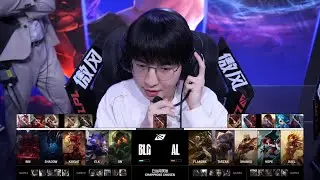 【2025LPL第三賽段】第5週 BLG vs AL #3