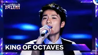 The Voice You Didn't Know a Man Could Have | China's Got Talent
