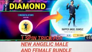 NEW ANGELIC WISH EVENT 1 SPIN TRICK || MALE AND FEMALE ANGELIC BUNDLE AND GLOW WALL