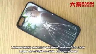 Color changing temperature sensing custom mobile case made by DAQIN mobile case machine