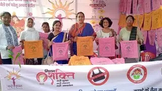 NAARI SHAKTI WOMEN EMPOWER PROJECT TO SAVE THE PLANET DISTRIBUTION OF FABRIC BAGs