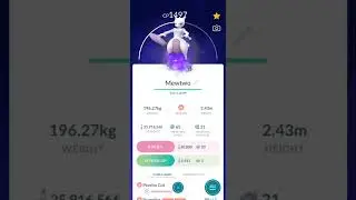Shadow Mewtwo frustration away and need legacy move, just use Elite TM 😱& save TM | Pokemon GO