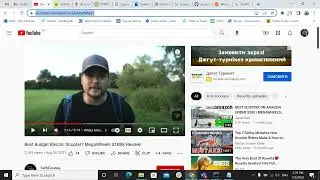 How To Set Default Download Location for a Youtube-DL in Windows 10