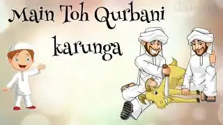Bakra-Eid-mubarak. WhatsApp Status 2019 New