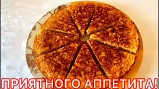 ЗАВТРАК из Овсянка и Яйцо/ HEALTHY BREAKFAST with Oatmeal and Egg / 오트밀과 계란을 곁들인 건강한 아침 식사 /