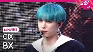[MPD직캠] CIX BX 직캠 4K 'WAVE' (CIX BX FanCam) | @MCOUNTDOWN_2021.9.2