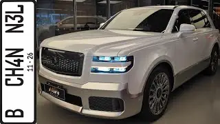 In Depth Tour Century SUV [G70] - Indonesia