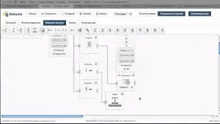 Askozia PBX- создание голосового меню (IVR)