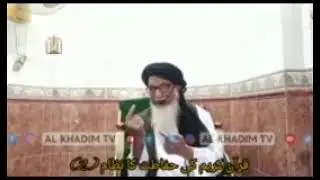 🌴🌴بیان جمعۃ المبارک  قرآن کریم کی حفاظت کا نظام ( 2)🌴🌴بیان حضرت مولانا ابو عمار زاہد الراشدی صاحب🌴🌴