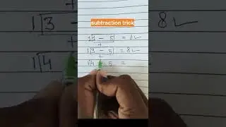 Mind-Blowing Subtraction Trick 🤯