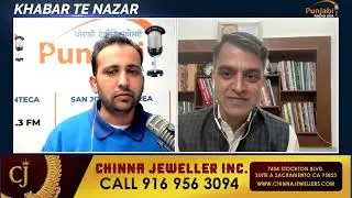 ਮਾਨ ਤੋਂ ਹਰੀ ਝੰਡੀ ਮਿਲਦੀਆ ਈ ਵਿਜੀਲੈਂਸ ਨੇ ਚੱਕਿਆ MLA ਅਮਿਤ ਰਤਨ