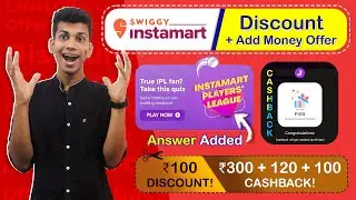 Swiggy Instamart Players' League Discount Coupon - Swiggy Add Money Cashback Offer - Quiz Ans Added