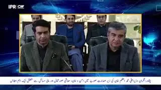 نگران وزیر اعلیٰ خیبر پختونخوا کی گزشتہ ہفتے کی مصروفیات!!#KPUpdates @NayaPakistanChannel