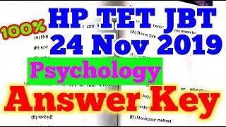 HP JBT TET Nov 2019 Answer Key | hp tet jbt solved question paper 2019 | PSYCHOLOGY| HP TET JBT 2019