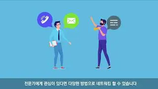 TechDNA(테크디엔에이) - ResearchAll Introduction | ResearchAll 소개