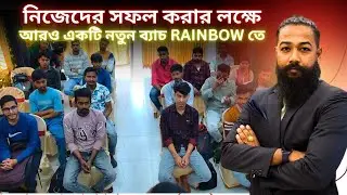 পশ্চিমবঙ্গের বিভিন্ন প্রান্ত থেকে ছাত্ররা এসেছে নিজেদের সফল করতে । HAIRCUTTING MASTER CLASS