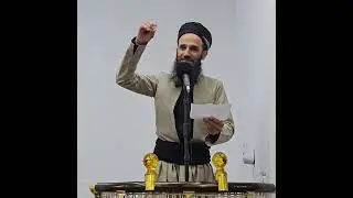 بونی زانایان چەند گرنگە لەناو خەڵکیدا . 