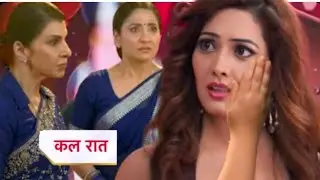 Abhiraके मुंह सेMaherकी काली करतूत सुन Dadisaने जड़ा थाप्पड़ बुलाया पुलिस पोद्दार फर्म को लेकर लिया 