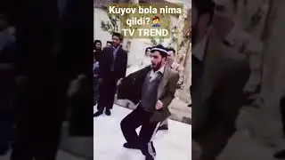 Kuyov bola to'yda boplab qo'ydi #to'y #trenduz #musik #raqslar