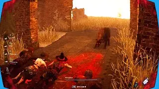 DBD | Starting A Race War