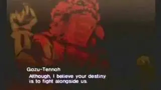 Let's Play: SMT: Nocturne: Gozu Tenno and the fall.