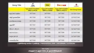 Varusanattu