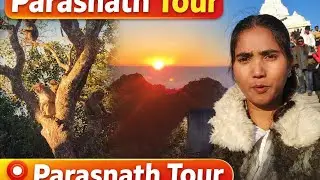 Parasnath tour || 📍Giridih ||@divyakhalkho7594 