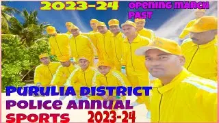 Purulia district police annual sports 2023-24 // sports / purulia // police / annual sports. #sports