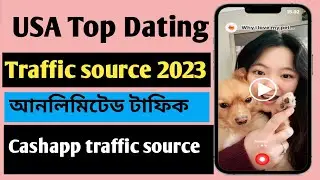 Best USA Dating Traffic Source 2023┃CPA Free Marketing┃Bengali Tutorials