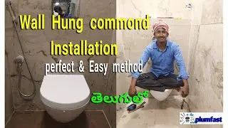 jaguar wall hang commode installation | wall mounted commode fitting in Telugu