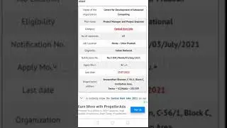 CDAC Noida Recruitment 2021 Apply Online for 67 Project Manager & Project Engineer  Indjobalert.in