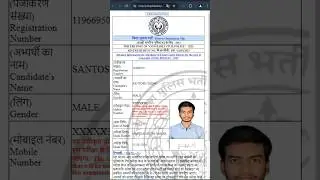 UP Police Exam Date City Details 2024 Kaise Check Kare ? How To Check UP Police Exam City 2024?
