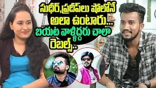Dhee Jodi Revanth Exclusive Full interview | Revanth Full Interview | Friday Poster
