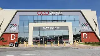 YIWU DUBAI TRADERS MARKET سوق ييوو - سوق دبي للتجار - جبل علي - السوق الصيني الجديد بالمنطقة الحرة