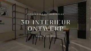 06 &bull; Uitgewerkt Interieur Ontwerp &bull; Emma's Studio Interieuradvies