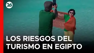 🇪🇬 EGIPTO |  El paradisíaco oasis de Siwa amenazado por el turismo excesivo