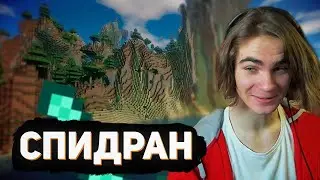 Ditaro Впервый Проходит МАЙНКРАФТ! | Нарезка стрима
