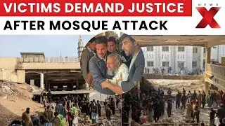 Shia Mosque Blast in Islamabad: Victims Accuse Munir, Shehbaz Sharif | NewsX