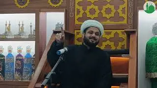 Majlis e aza Shahadat bibi UMMUL BANEEN  || Maulana Mirza Farhat Abbas Najafi || Husseini Center