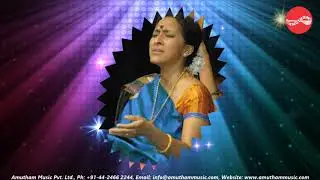 Cheli Nenetlu - Nettruvarean Endru - Bombay S Jayashree (Full Verson)