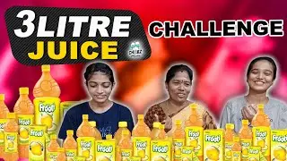 #frooti 3 litres juice challenge - #frootichallenge  #GoneWrong #vomit | 3idiots - Cheerz machi
