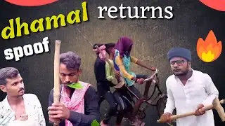 😂🤣 dhamal ( spoof ) funny comedy video 📸 vines video by joker boys best comedy 2021