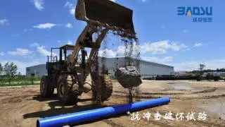 PVC-O PIPE FOR WATER SUPPLY