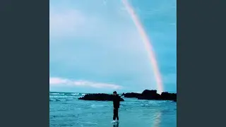 Stolen Dance