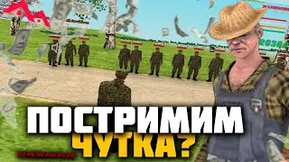 ДАВНО НЕ ВИДЕЛИСЬ! BY DANMAN | МАЛИНОВКА - СТРИМ