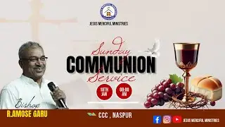 🆕ప్రభు బల్లారాధన || 18th JAN 2026 ||@JesusMercifulMinistries  |@Bishop R AMOS GARU {#CCC  }