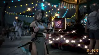 [BDO] Black Desert Online | Enhancing Pen Tungrad Belt
